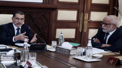 Le Chef du gouvernement, Saad Eddine El Othmani, préside, lundi (28/08/17) à Rabat, la première réunion du comité ministériel de l’emploi consacrée à l'examen du plan national de promotion de l’emploi et aux mécanismes de préparation et d’exécution ainsi que l’échéancier de sa mise en œuvre.