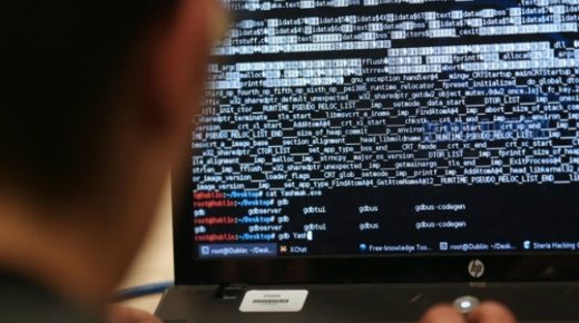 Cybersécurité au Maroc: des millions d’attaques détectées en 2019