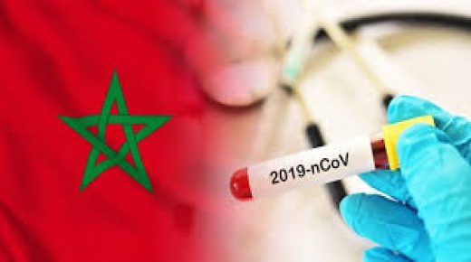 Covid-19 : 66 nouveaux cas confirmés au Maroc, 7.780 au total