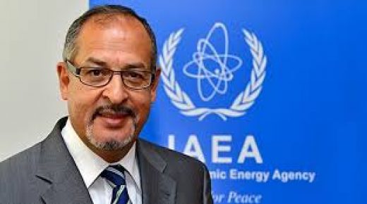 AMSSNur: Le Maroc membre de la commission internationale des normes de sûreté nucléaires de l’AIEA