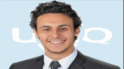 Nouvelles présidence et vice-présidence de la Commission des jeunes élues et élus de l’UMQ – « Une participation et un nombre de candidatures jeunesse records pour 2021 », s’engage Younes Boukala