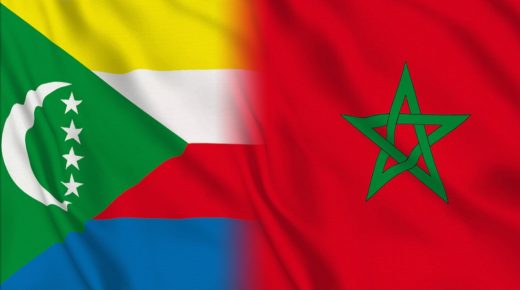 UNION DES COMORES : LA DÉCISION AMÉRICAINE DE RECONNAÎTRE LA MAROCANITÉ DU SAHARA, UN TOURNANT CONSIDÉRABLE DANS LE DÉNOUEMENT DE CE CONFLIT