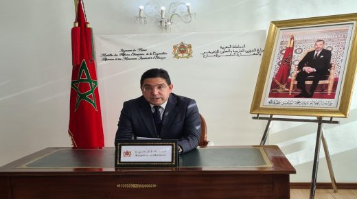 M. NASSER BOURITA: LE MAROC NE MÉNAGE AUCUN EFFORT POUR CONTRIBUER À LA MISE EN ŒUVRE DES OBJECTIFS DU PACTE DE MARRAKECH