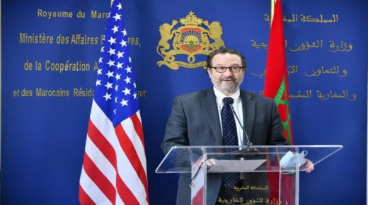 Lancement à Laâyoune d’un centre d’éducation par le sport, en présence de David Schenker