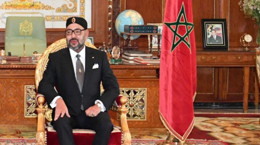 Sa Majesté le Roi Mohammed VI, a présidé une séance de travail consacrée à la nouvelle charte de l’investissement