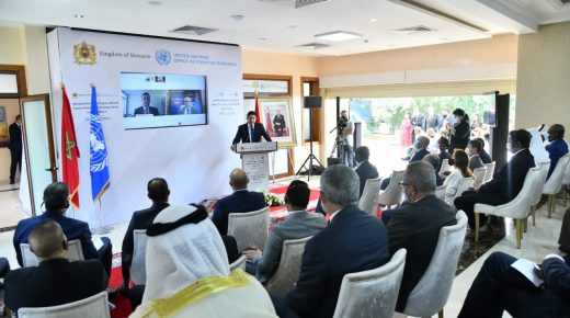 Inauguration of the UNOCT Programme Office for Counter-Terrorism and Training in Africa in Rabat – Morocco