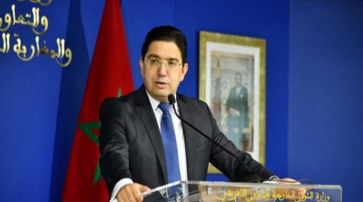 M. NASSER BOURITA: SM LE ROI FAIT DE LA SOLIDARITÉ ACTIVE DU MAROC EN FAVEUR DES PMA, UN AXE CENTRAL DE SA POLITIQUE AFRICAINE