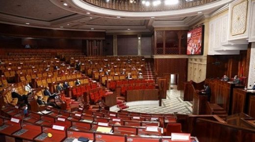 La Chambre des représentants regrette que le Parlement européen soit instrumentalisé par quelques eurodéputés (Communiqué)