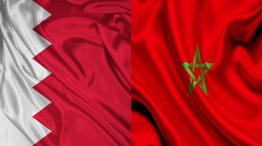 La Chambre des Représentants de Bahreïn salue les efforts du Maroc dans la lutte contre l’immigration clandestine