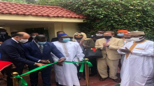 Inauguration à Rabat de l’ambassade de la Sierra Leone