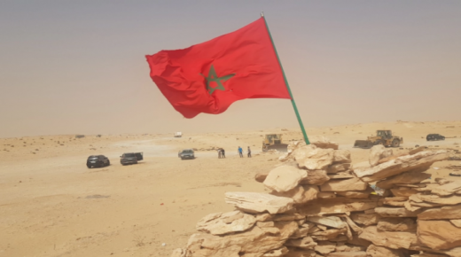 Sahara Issue: African Seminar Deems Morocco’s Autonomy Plan as ‘Only Viable Solution’