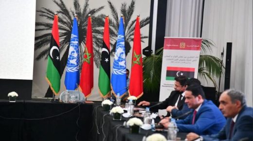 Dossier libyen : le CDH de l’ONU met en avant l’importance de l’accord de Skhirat et les résultats positifs des réunions tenues au Maroc