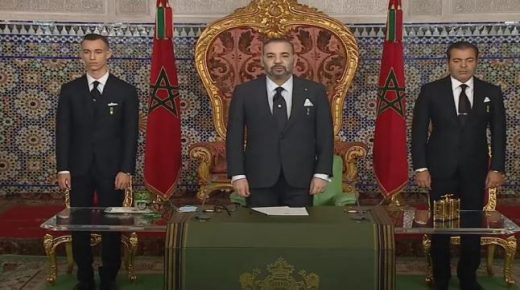 SM le Roi adresse un discours à la Nation à l’occasion du 46ème anniversaire de la Marche verte