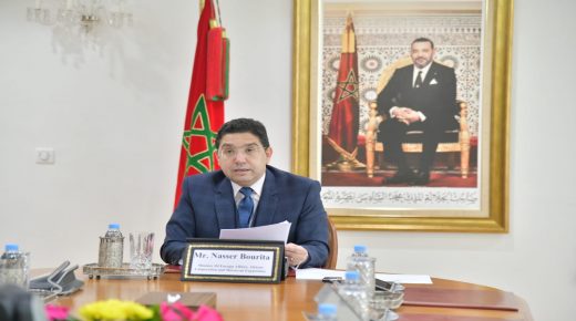 Le Maroc reste engagé à soutenir le travail du Groupe d’amis des Pays à Revenu Intermédiaire (Bourita)