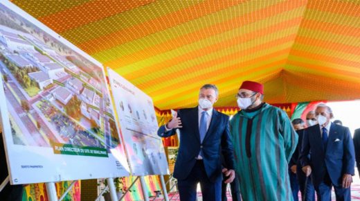 SM le Roi préside la cérémonie de lancement des travaux de réalisation à Benslimane d&rsquo;une usine de fabrication de vaccins anti Covid-19 et autres vaccins