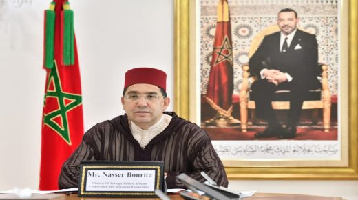 M. Bourita réitère l’appui sans réserve du Maroc aux efforts de la Conférence de désarmement