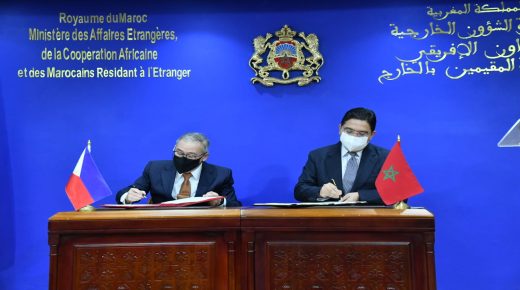 Deuxième session des Consultations politiques Maroc-Philippines : Signature à Rabat d’un accord et de deux mémorandums d’entente