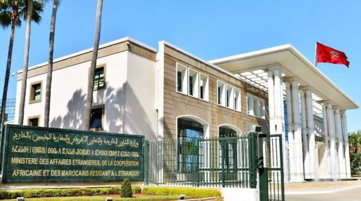 Communiqué du Ministère des Affaires Étrangères, de la Coopération Africaine et des Marocains Résidant à l’Etranger