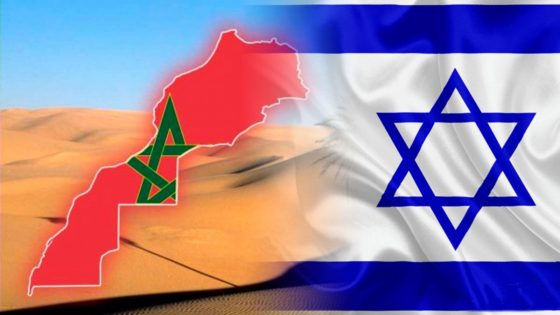 Israël reconnaît le Sahara marocain