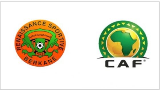 La Confédération africaine de football confirme la qualification de la RS Berkane à la finale de la Coupe de la CAF