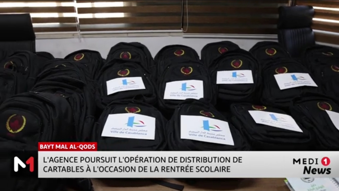 Bayt Mal Al-Qods : l´agence poursuit l´opération de distribution de cartables