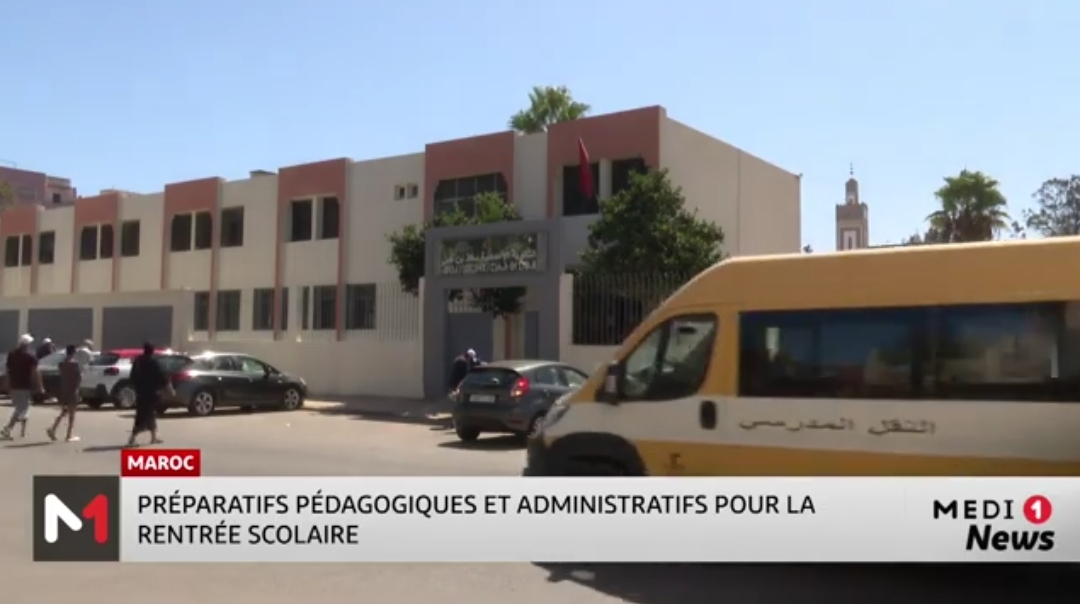 Maroc : préparatifs pédagogiques et administratifs pour la rentrée scolaire