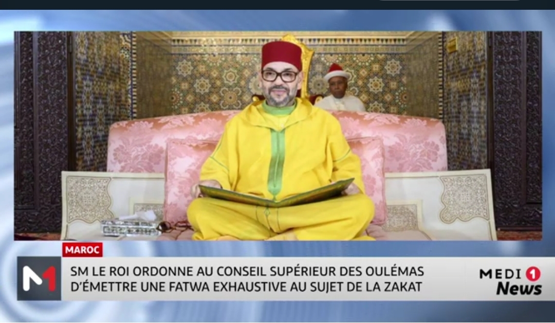 SM le Roi ordonne au Conseil Supérieur des Oulémas d’émettre une fatwa sur la Zakat