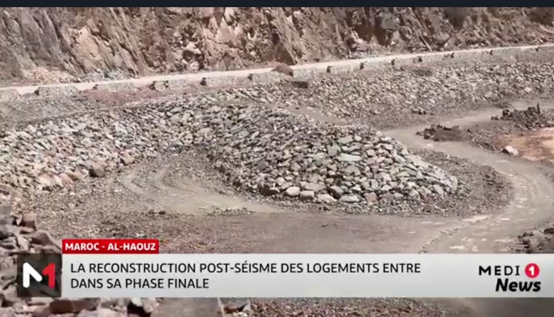 Al-Haouz : La reconstruction post-séisme des logements entre dans sa phase finale