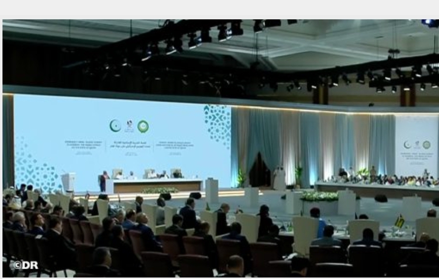 Doha: le sommet arabo-islamique d’urgence soutient le rôle du Comité Al Qods, présidé par SM le Roi Mohammed VI