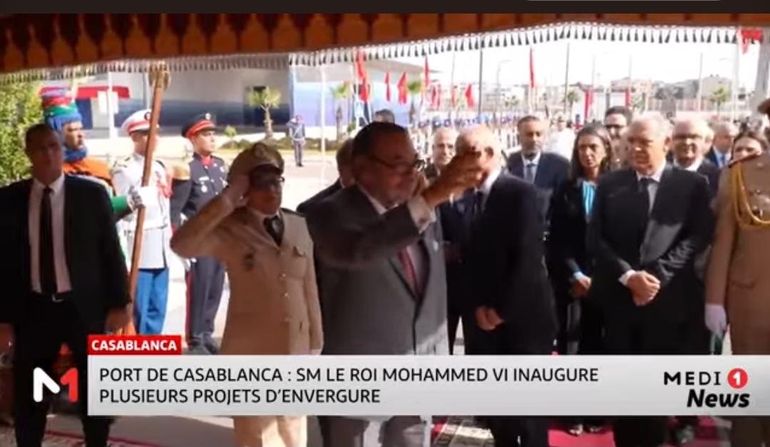 SM le Roi Mohammed VI inaugure plusieurs projets d´envergure du Complexe portuaire de Casablanca