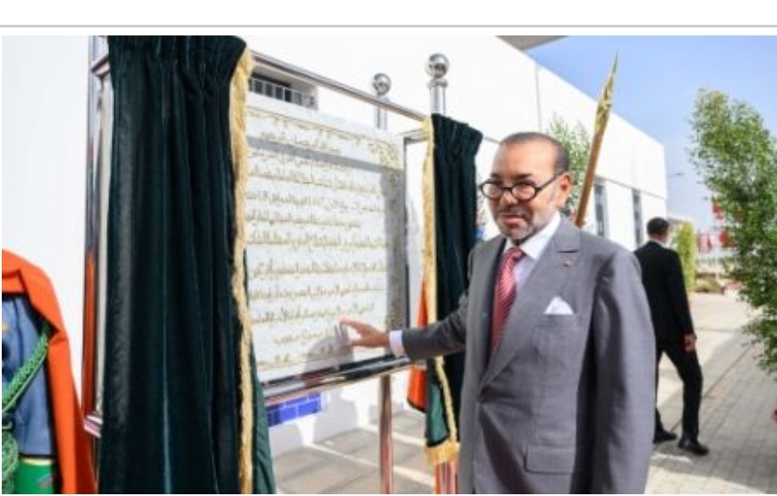 SM le Roi inaugure et visite plusieurs projets d’envergure inscrits dans le cadre de la restructuration et du développement du Complexe portuaire de Casablanca