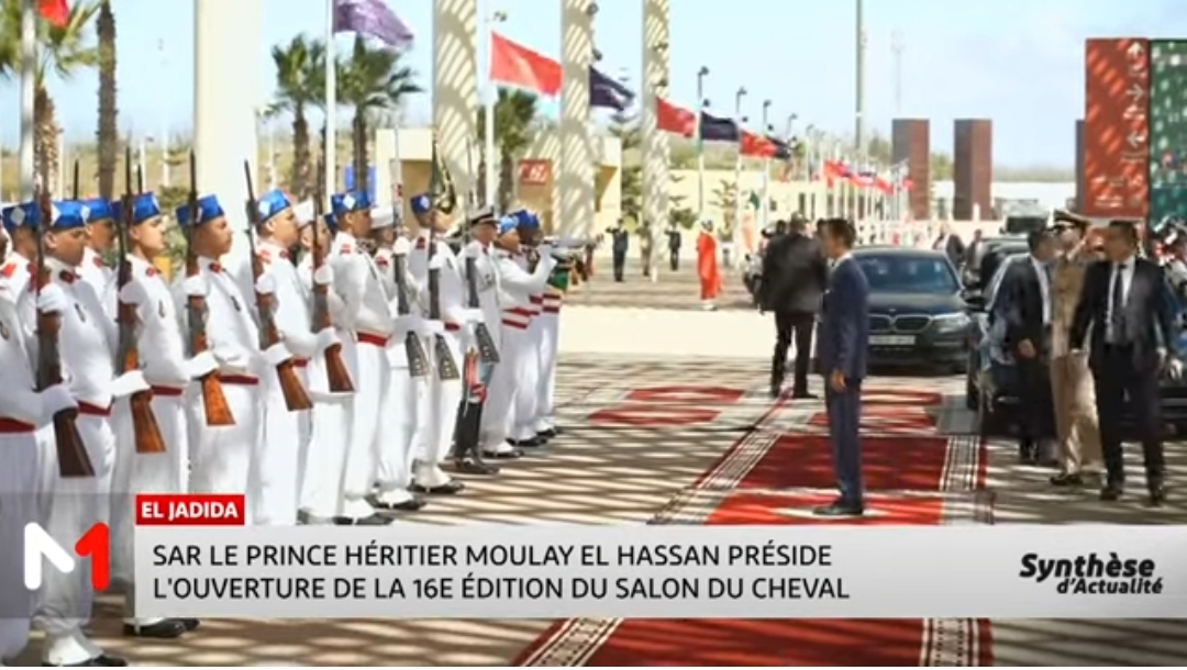 Le Prince Héritier Moulay El Hassan préside l&rsquo;ouverture de la 16e édition du Salon du cheval