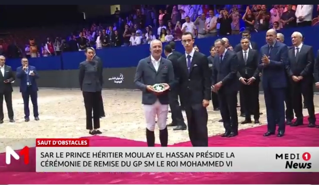 Le Prince Moulay El Hassan préside à El Jadida la cérémonie de remise du GP SM le Roi Mohammed VI
