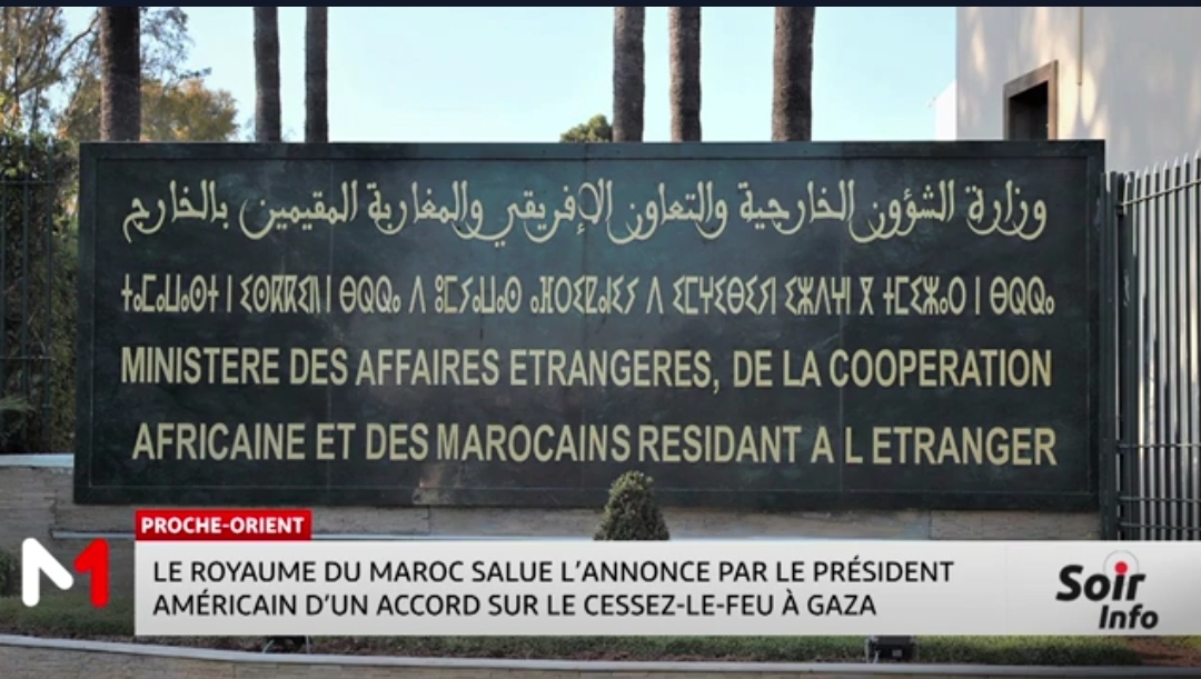Le Maroc salue l’annonce par le président américain d’un accord sur le cessez-le-feu à Gaza