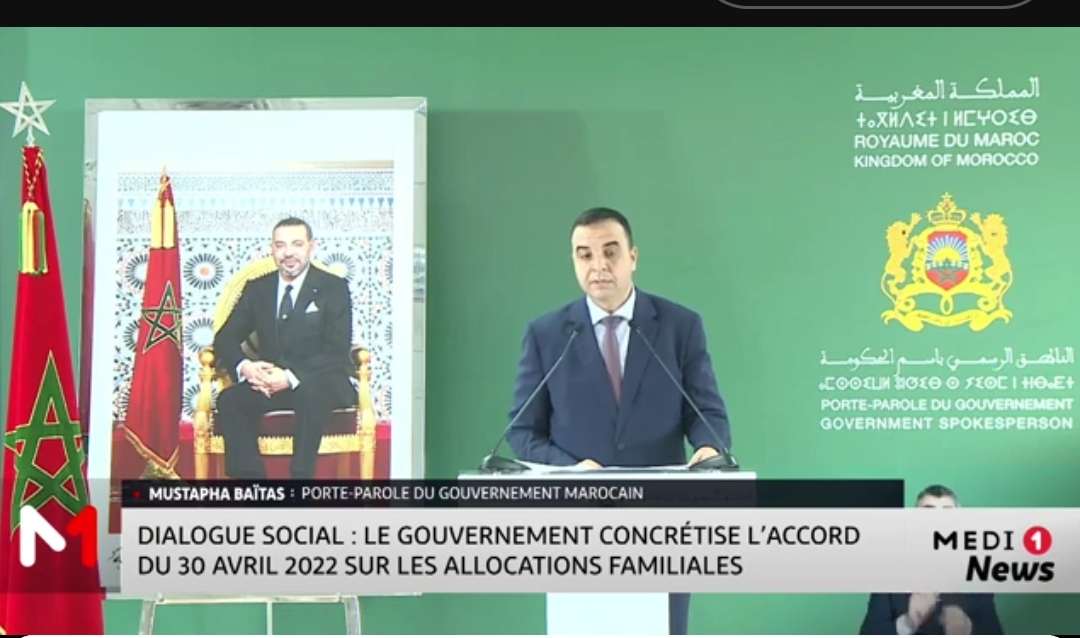 CNSS: Le gouvernement revalorise les allocations familiales pour les familles de 4 enfants et plus
