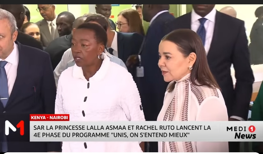SAR Lalla Asmaa et Rachel Ruto lancent la 4ᵉ phase du programme « Unis, on s’entend mieux »