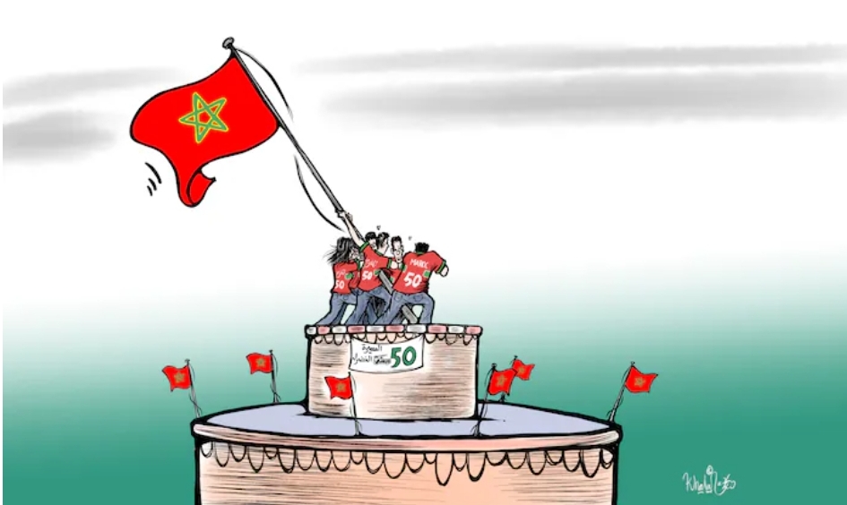 Marche Verte: 50 ans après, l’union sacrée consacrée