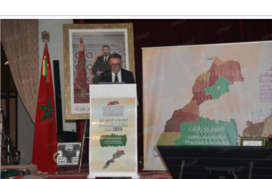 Ouarzazate: Rencontre de concertation sur la nouvelle génération de programmes de développement territorial intégré