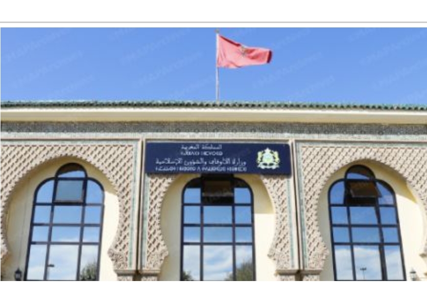 Le 1er Joumada II de l&rsquo;an 1447 de l&rsquo;Hégire correspond au samedi 22 novembre (ministère des Habous et des Affaires islamiques)