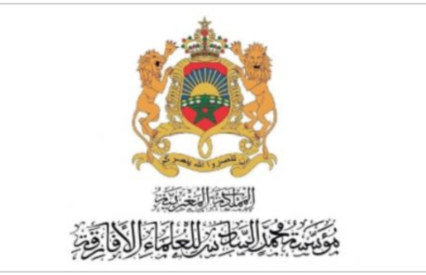 La 7è session ordinaire du Conseil supérieur de la Fondation Mohammed VI des Ouléma africains, du 4 au 6 décembre à Fès