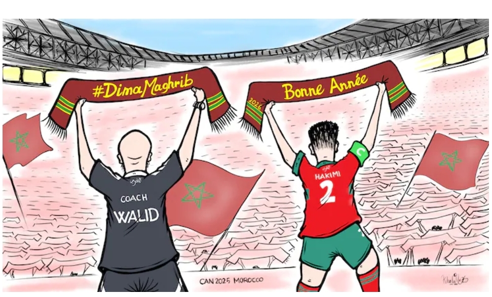 Bonne année et dima Maghrib!