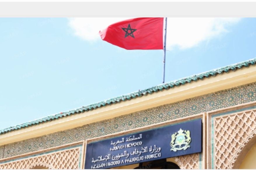 Le 1er Chaâbane de l’an 1447 H correspond au mercredi 21 janvier (ministère des Habous et des Affaires islamiques)