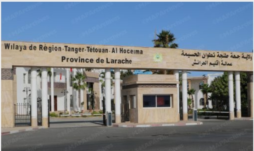 Ksar El Kébir : Autorisation du retour des habitants dans l’ensemble des quartiers de la ville, à l’exception de certains quartiers auxquels l’accès est reporté (Province de Larache)