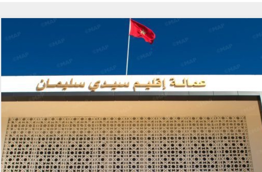 Sidi Slimane: fin de l’opération de retour des habitants évacués à leurs douars