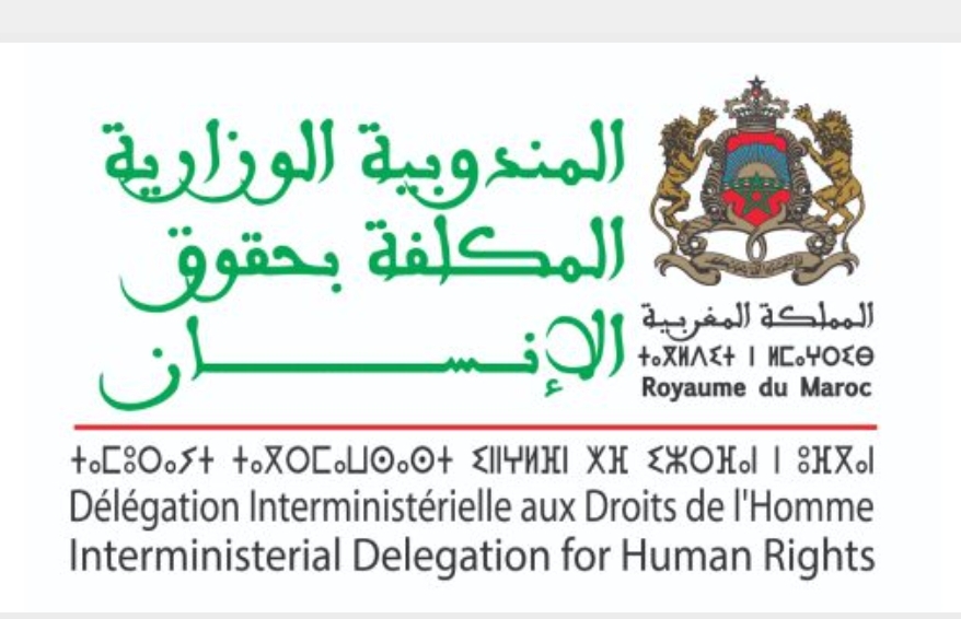 Le Maroc prend part à la 61e session du CDH prévue du 23 février au 31 mars