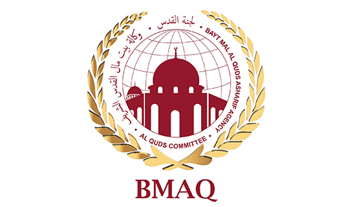 Des personnalités maqdessies saluent le rôle de l’Agence Bayt Mal Al-Qods dans le renforcement de la résilience des habitants de la Ville Sainte