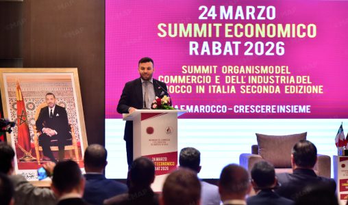 Rabat à l’heure de la deuxième édition du Sommet Economique Maroc-Italie