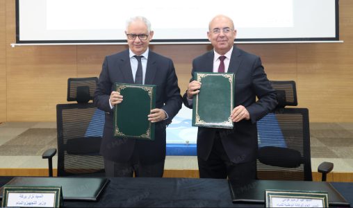 Envasement des barrages: signature d’une convention de partenariat entre le ministère de l’Équipement et de l’Eau et l’ANEF