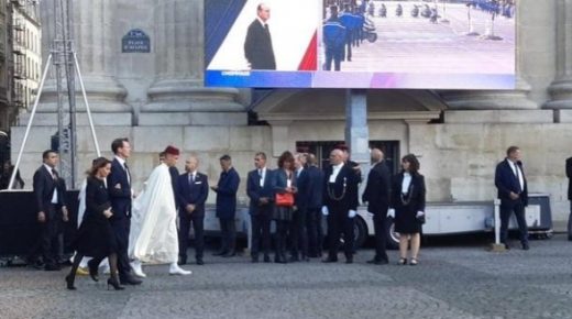 France. Obsèques de Jacques Chirac: arrivée du Prince Moulay El Hassan