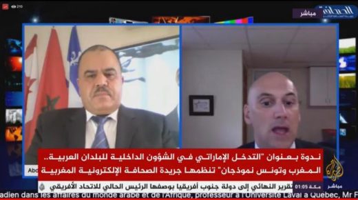 Pr. Cavatorta dans AdraouiLive : «Les Emirats arabes unis veulent étouffer toute velléité démocratique dans la région»